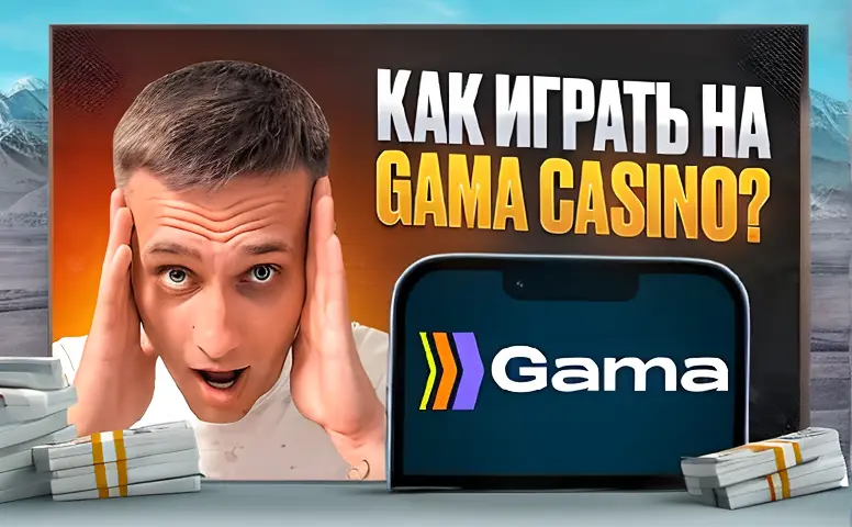 laki dzet na den gi besplatno 187ec6 87